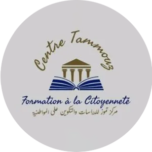 tamouz center