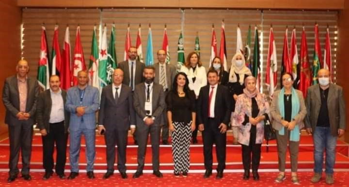 Regional Coordination Meeting of Experts and Specialists in Social Sciences and Humanities in the Maghreb “Transformations and Stakes”