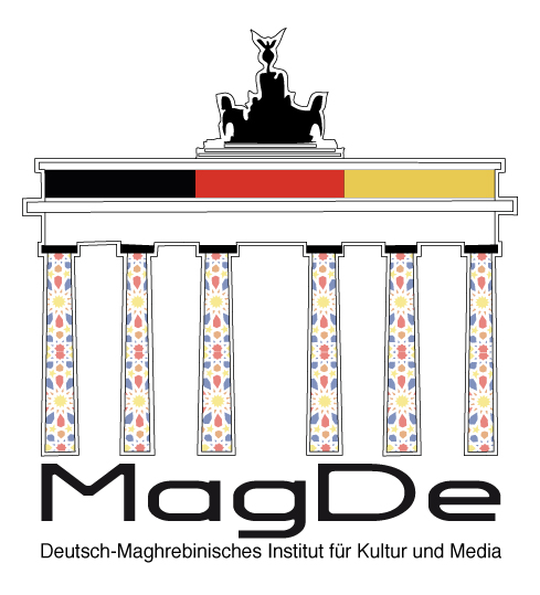المؤسسة الألمانية المغاربية للثقافة والإعلام