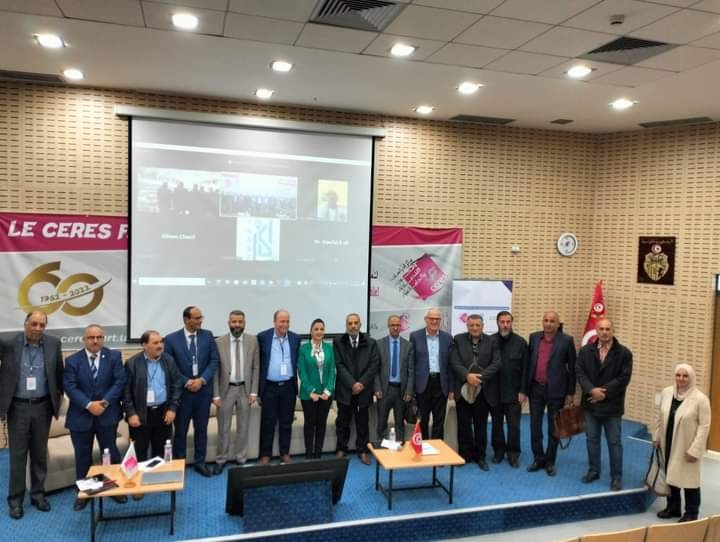 The Second Enas Forum for Scientific Institutions and Research Centers “Scientific Research Centers and Institutions, Current Issues and Pathways of Thinking”